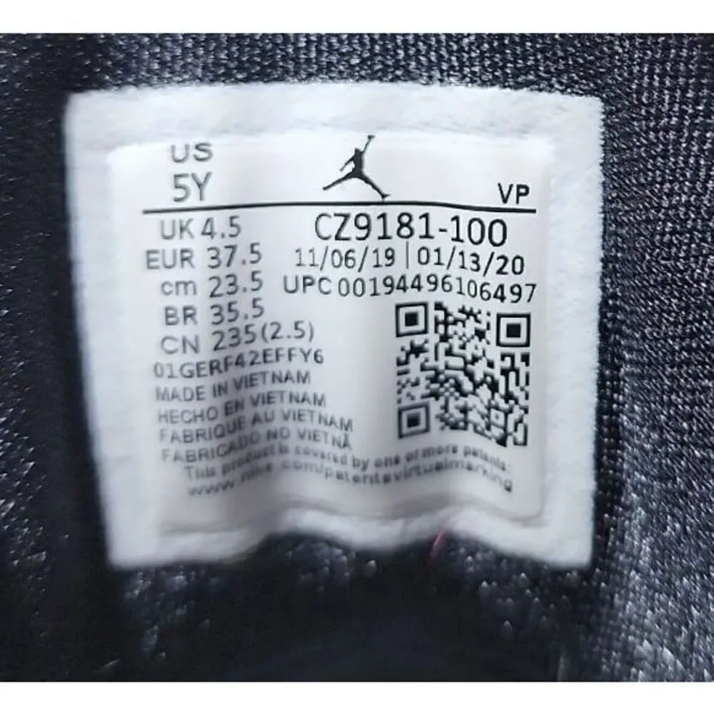 Jordan Maxin 200 'White Ice'  5Y